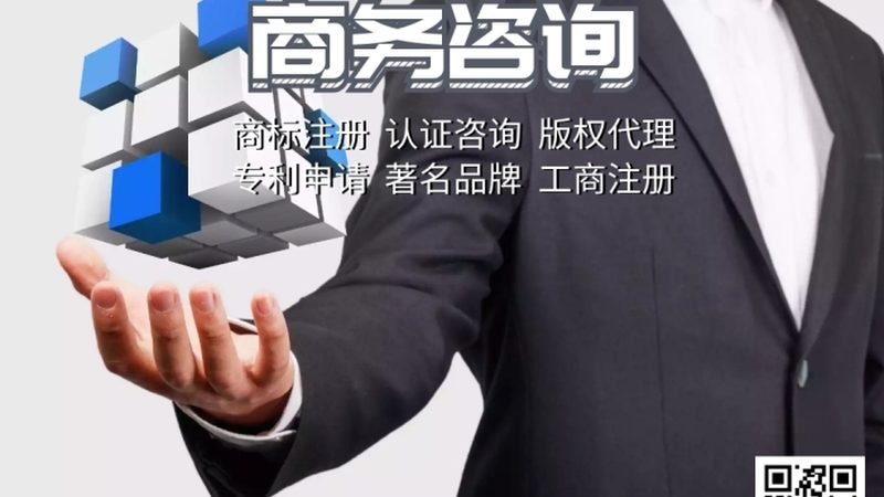 创业计划书应具备清晰的逻辑结构和完整的内容体系。一般来说，应包括以下部分：