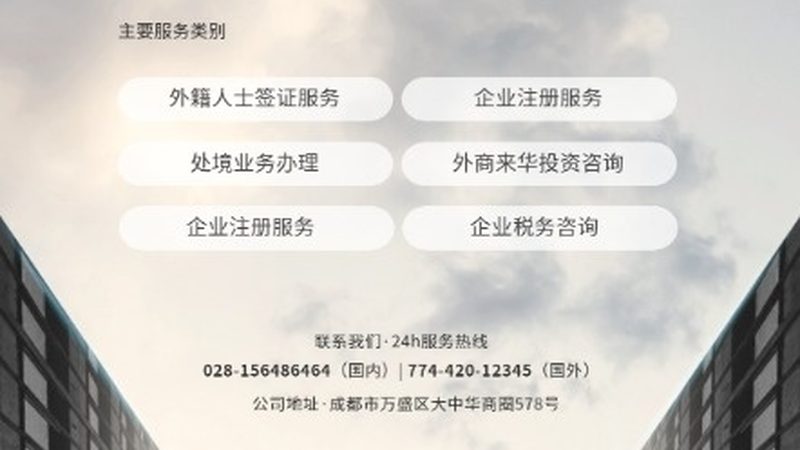 ISO 17025尺寸标准：揭秘上海实验室质量控制的秘密