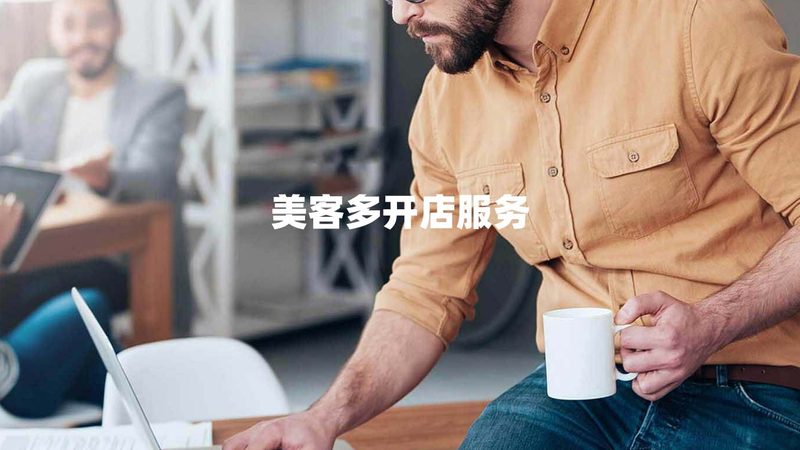 科技公司股权设计：如何构建合理的股权结构？**