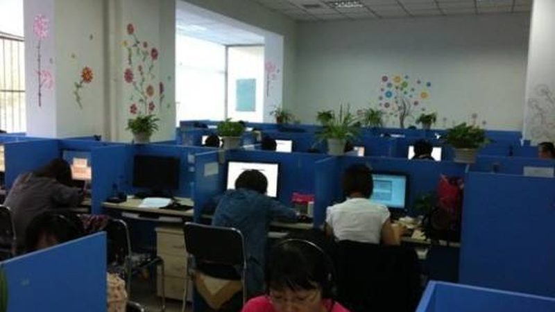 旅游项目可行性研究报告审批流程全解析