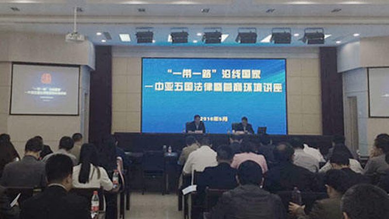制造业上市辅导机构排名：揭秘提升企业资本实力的关键路径