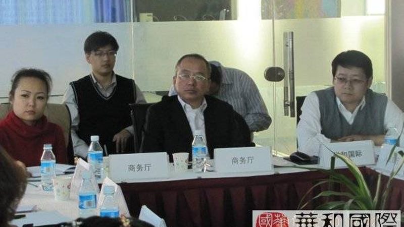 企业管理咨询的收费之道：揭秘定价背后的逻辑**